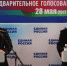 Участники предварительного голосования встретились в Тихорецке - Тихорецкие вести