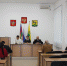 ЗАСЕДАНИЕ МОЛОДЕЖНОГО СОВЕТА - Администрация Тихорецкого района