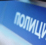 Что случилось в Тихорецком районе - Тихорецкие вести