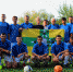 ПЕРВЕНСТВО ГОРОДА ПО ФУТБОЛУ - Администрация Тихорецкого района