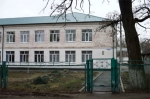 Интернат