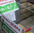 В Тихорецке появились "тележки добра" с продуктами для нуждающихся - Тихорецкие вести
