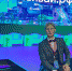 Тихорецкий студент побывал на международном экономическом форуме - Тихорецкие вести