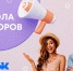 ТИХОРЕЦКУЮ МОЛОДЕЖЬ ПРИГЛАШАЮТ В «ШКОЛУ АВТОРОВ» - Администрация Тихорецкого района