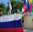 В Тихорецке пройдет автопробег - Тихорецкие вести