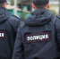 Сколько сообщений поступило от тихоречан в полицию за 10 дней нового года? - Тихорецкие вести