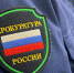 В какие поселения Тихорецкого района приедет прокурор? - Тихорецкие вести
