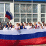 Кто поднимает российский триколор каждую неделю? - Тихорецкие вести