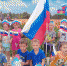 Голубь с крыльями цвета триколор - Тихорецкие вести