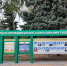 Фото Регины Степаняк - Тихорецкие вести