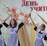 «Творческий подход очень помогает социальной адаптации неслышащих детей» - Тихорецкие вести