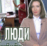 Радиационный фон в пострадавших поселках Тихорецкого района - в норме - Тихорецкие вести