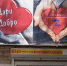 Тихоречане продолжают сбор для самоходно-миномётного дивизиона - Тихорецкие вести