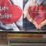 Тихоречане, сбор для самоходноминомётного дивизиона продолжается - Тихорецкие вести