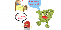 Тихоречане, не ешьте антибиотики, как конфеты! - Тихорецкие вести