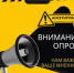 6 - Историко-краеведческий музей