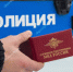 Полицейские Тихорецкого района проводят профилактическое мероприятие «Быт» - Отдел МВД России по Тихорецкому району