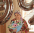 С 99-летием, Нина Алексеевна! - Тихорецкие вести