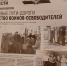 1 - Историко-краеведческий музей