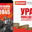25 - Историко-краеведческий музей