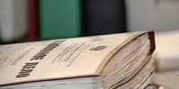 В Тихорецке направлено в суд уголовное дело о краже - Отдел МВД России по Тихорецкому району