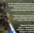 ВОЕННАЯ СЛУЖБА ПО КОНТРАКТУ - Администрация г.п. Тихорецк