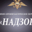 Полицейские Тихорецкого района проводят оперативно-профилактическое мероприятие «Надзор» - Отдел МВД России по Тихорецкому району