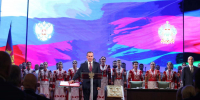 ВЕНИАМИН КОНДРАТЬЕВ ОФИЦИАЛЬНО ВСТУПИЛ В ДОЛЖНОСТЬ ГУБЕРНАТОРА КРАСНОДАРСКОГО КРАЯ - Администрация г.п. Тихорецк