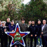 ГОРДО РЕЕТ АНДРЕЕВСКИЙ ФЛАГ - Администрация г.п. Тихорецк
