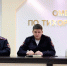 НА ПОВЕСТКЕ ДНЯ - ПРОФИЛАКТИКА МОШЕННИЧЕСТВА - Администрация г.п. Тихорецк