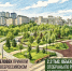 ГОРОДА МЕНЯЮТСЯ БЛАГОДАРЯ ВАМ! - Администрация г.п. Тихорецк