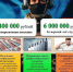 СЛУЖБА ПО КОНТРАКТУ - Администрация г.п. Тихорецк