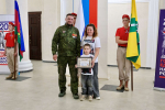 ЕДИНСТВО, ИСТОРИЯ, БУДУЩЕЕ: ТИХОРЕЧАНЕ ОТМЕТИЛИ ДЕНЬ РОССИИ
