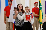 ЕДИНСТВО, ИСТОРИЯ, БУДУЩЕЕ: ТИХОРЕЧАНЕ ОТМЕТИЛИ ДЕНЬ РОССИИ