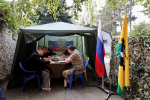 ТИХОРЕЦК ПРИНЯЛ УЧАСТИЕ ВО ВСЕРОССИЙСКОЙ ШТАБНОЙ ТРЕНИРОВКЕ ПО ГРАЖДАНСКОЙ ОБОРОНЕ